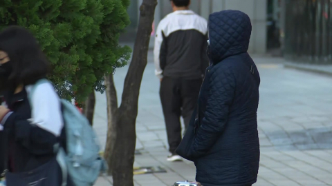 [날씨] 내일 중부 비 내린 뒤 기온 '뚝'…주말 서울 아침 9℃