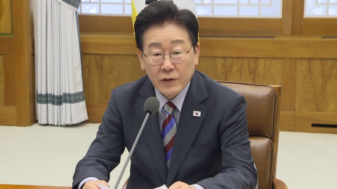 이 대통령 "프로젝트 성공 핵심인 정주여건 방안 집중 논의" [현장영상+]