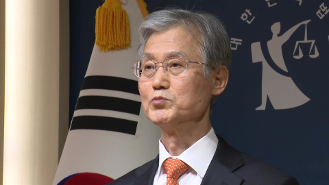 "국감 통해 설명" 밝혔지만…고심 이어가는 조희대