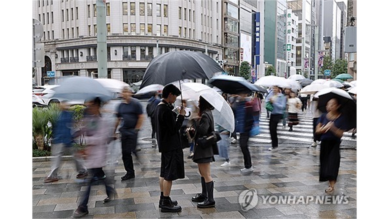 도쿄, 34일 연속 비...1886년 통계 집계 이후 가장 길어