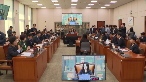 여야, '암살자(들)' 국정감사 증인 공방…박진영은 채택 의결