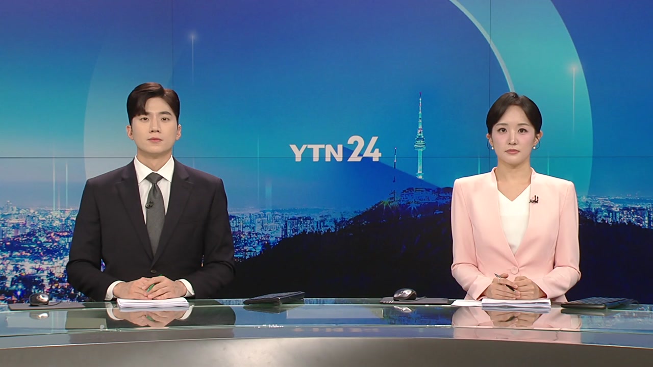 YTN24