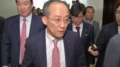 '계엄해제 표결 방해 혐의' 추경호 곧 1심 결심 시작…구형 주목