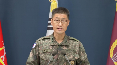 합참·유엔사 "북, 정전협정 위반"…대응 조치 주목