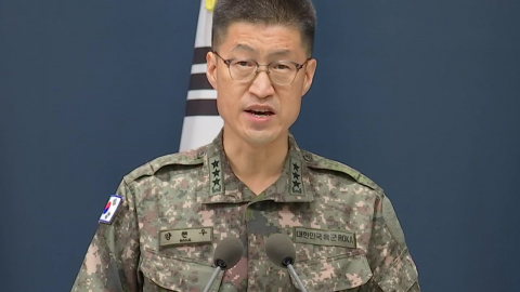 합참·유엔사 "북, 정전협정 위반"…대응 조치 주목