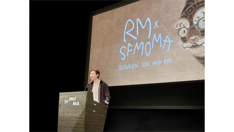군복무 중 덥석...미국 미술관에 RM 소장품 142점 풀린다