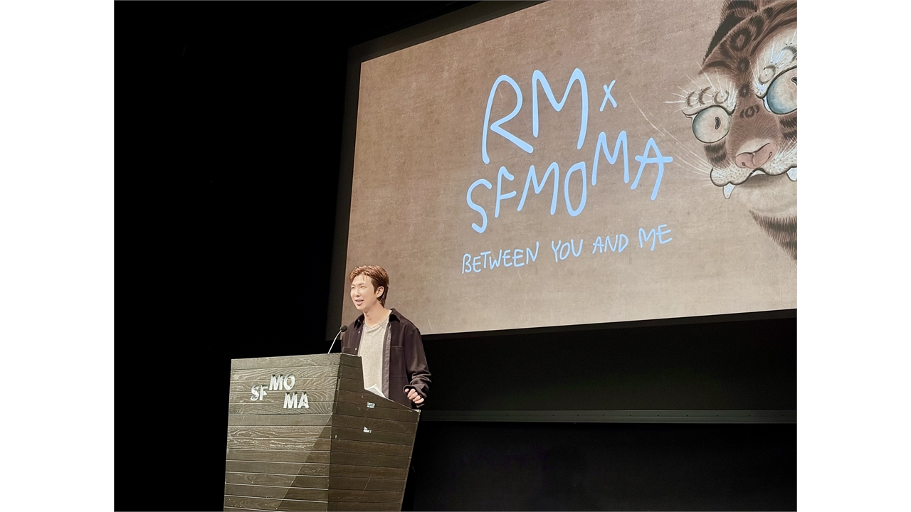 군복무 중 덥석...미국 미술관에 RM 소장품 142점 풀린다