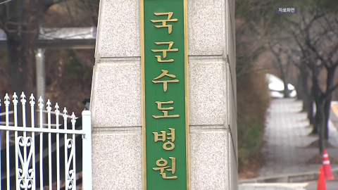 이 대통령, '지뢰 폭발' 부상 장병 병문안…회복 전념 당부