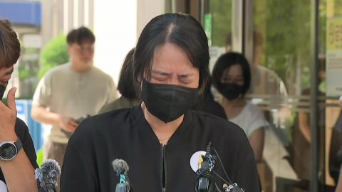 고 이채원 양 유가족, 장윤기 무기징역 선고에 "피해자 죽이는 판결" [현장영상+]