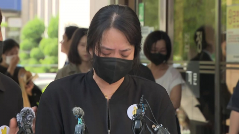 '여고생 살해' 장윤기 1심 '무기징역'…"유족·시민 탄식"