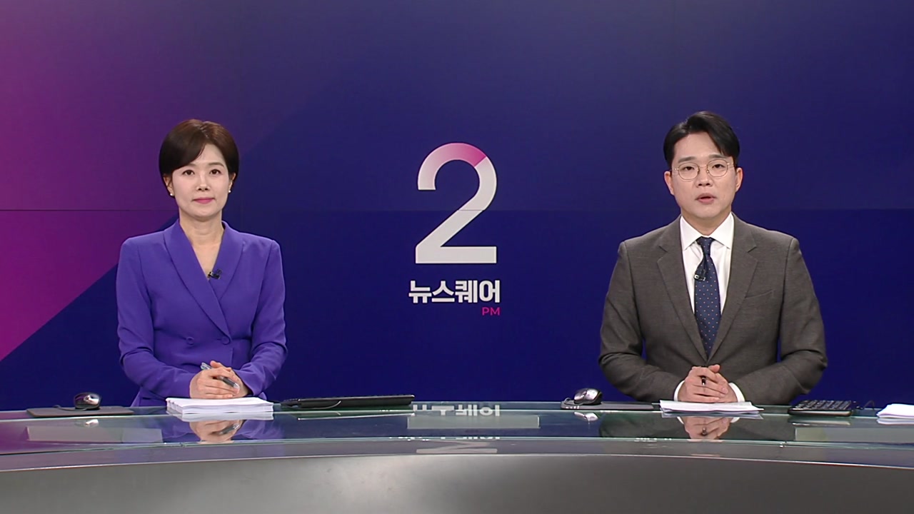 뉴스퀘어 2PM