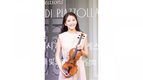 바이올리니스트 한수진, "한쪽 귀만 들리는 건 숨겨진 축복"