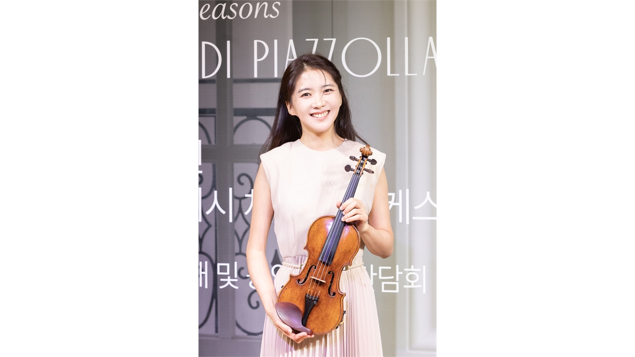 바이올리니스트 한수진, "한쪽 귀만 들리는 건 숨겨진 축복"
