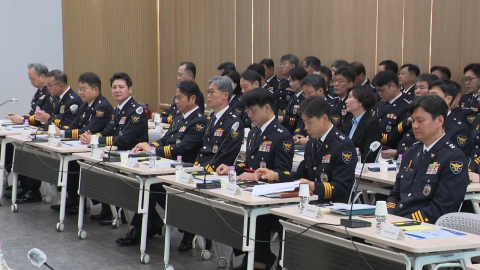 전국 경찰 지휘관 650명 한자리에…새 형사사법체계 논의