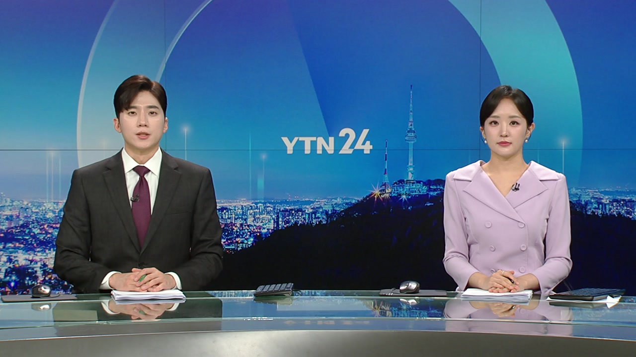 YTN24