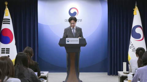 정부 "알래스카 LNG 상업적 합리성 검토해 투자 여부 판단"