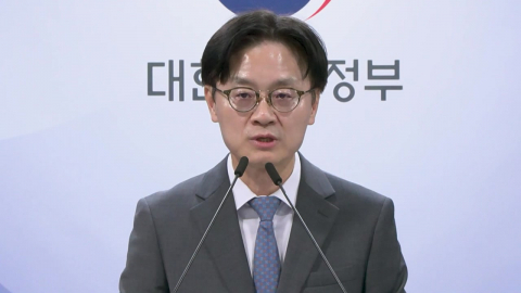 정부 "알래스카 LNG 사업, 상업적 합리성 확인돼야 추진"