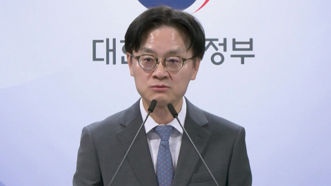 정부 "알래스카 LNG, 투자 여부 확정 안 돼"