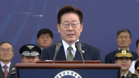 이 대통령 "남북 군사긴장 낮추는 조치 일관되게 이어갈 것"