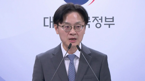 정부 "알래스카 LNG, 투자 여부 확정 안 돼"