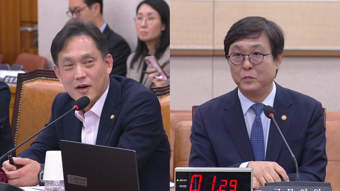 국힘 김태규 "전두환 내란 아냐"…민주 "헌법 부정 망언"