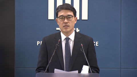 검찰, 마지막 브리핑…16조 담합 석유화학업체 임직원 줄기소