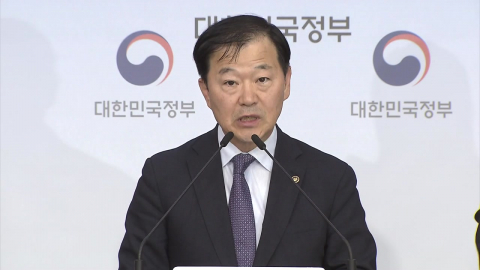 국립의전원 전북 남원 확정…5백 병상 거점병원도 구축