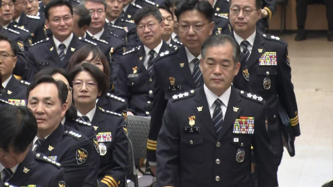 경찰 지휘관 650명 소집…청장대행 "비상체제 전환"