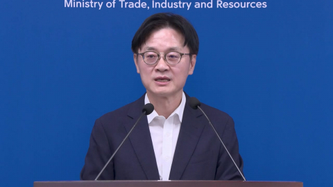 김정관 "미국에 이의 제기…상업적 합리성이 기준"