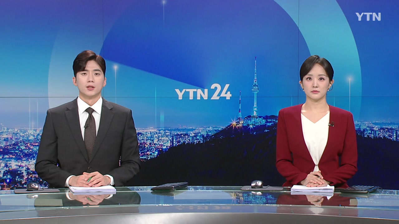 YTN24