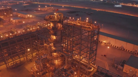 우리 산업 경쟁력 강화 기대…알래스카 LNG '뇌관'