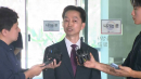 [속보] 이 대통령, 어제 김지용 후보자 인사청문 요청안 재가