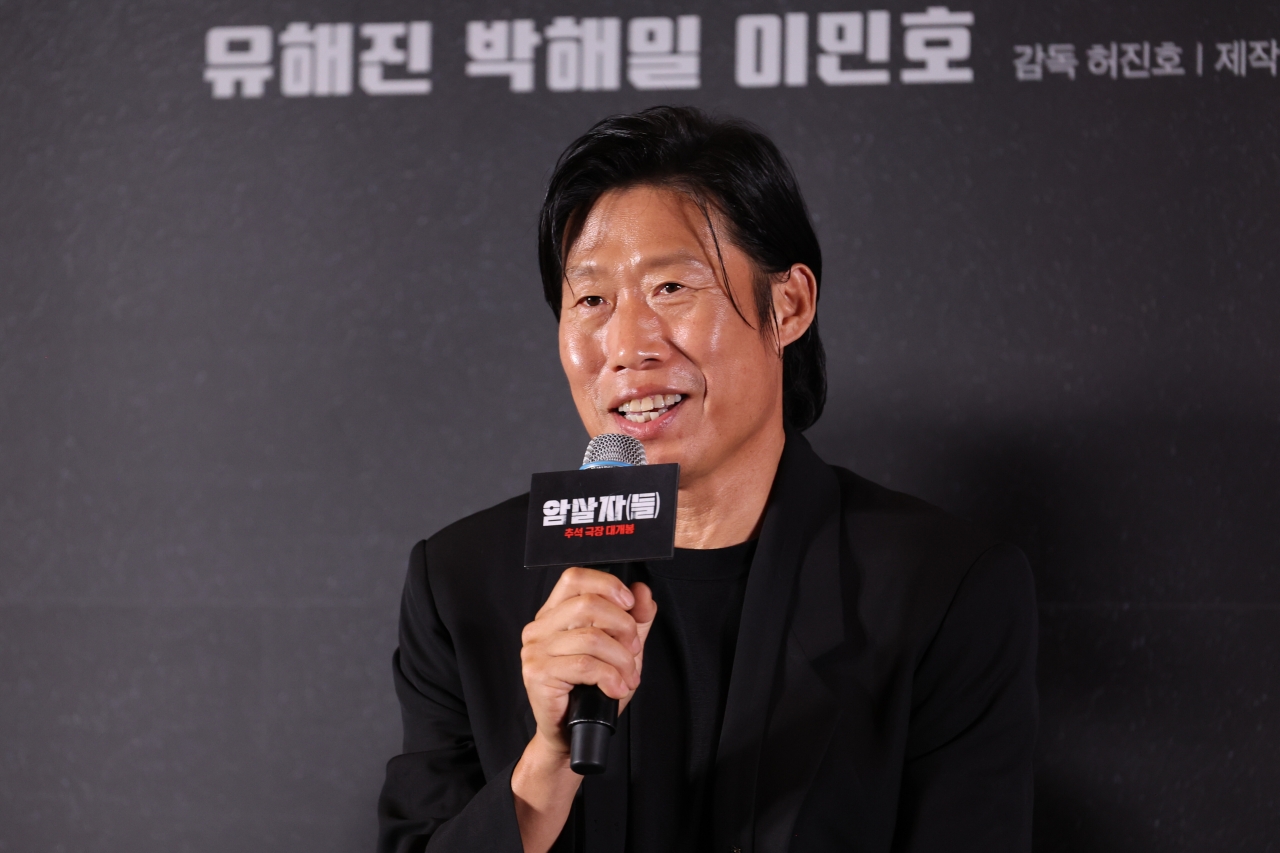 "유해진 집 앞서 규탄 집회" 예고까지...암살자(들) 논란 일파만파