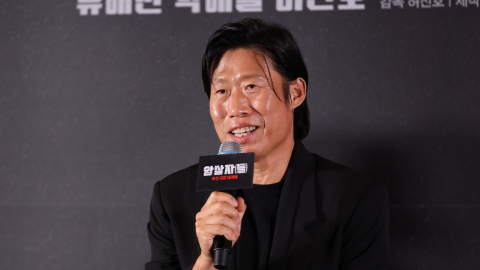 "유해진 집 앞서 규탄 집회" 예고까지…암살자(들) 논란 일파만파