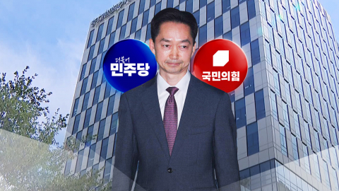민주, \'김지용 내홍\' 조율 과제…국힘 "사상 검증에 늑장"