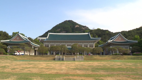 청와대 "'불의의 사고' 표현, 장병 위로 맥락...필요한 조치 취할 것"