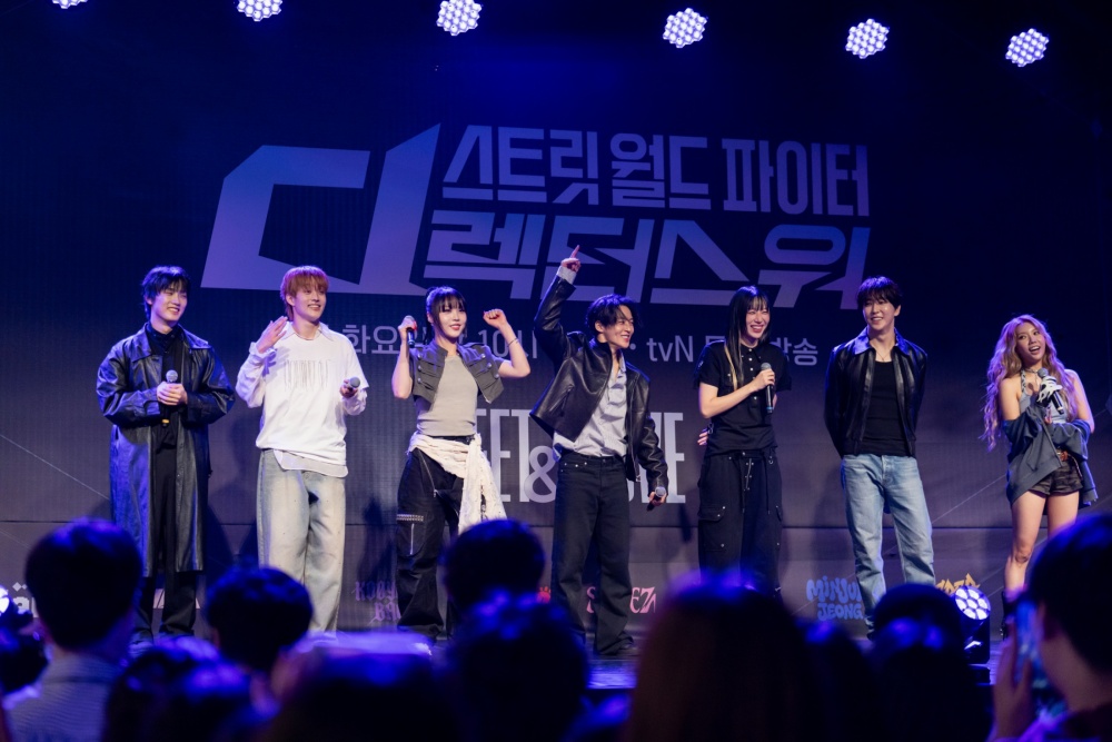 '스디파' 나인·바다·백구영 등 7인 총출동…팬들과 특별한 만남