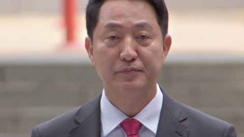 오세훈 \'여론조사비 대납\' 2심 결심…\'김한정 녹취\' 변수 될까