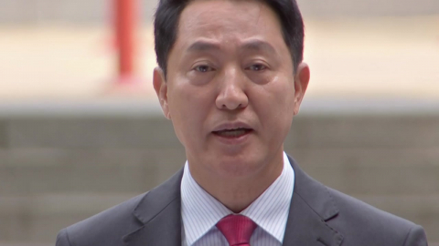 오세훈 \'여론조사비 대납\' 2심 결심…\'김한정 통화\' 변수 될까