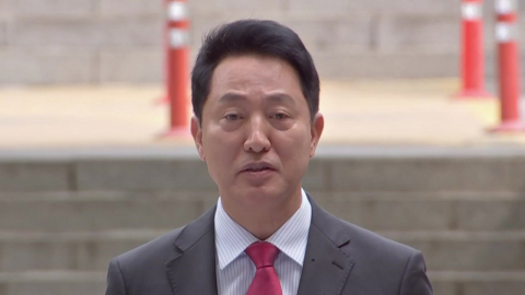  특검, 오세훈 '여론조사비 대납' 징역 1년6개월 구형