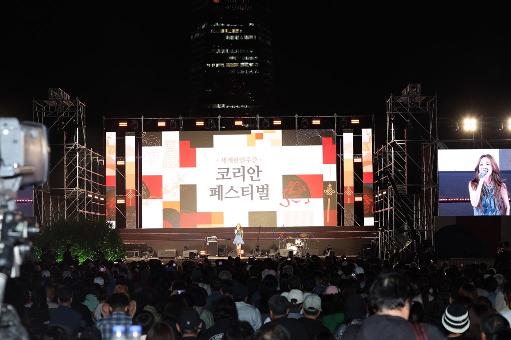 세계한인주간, 만남 넘어 협력으로...“동포 간 연결 새 장”