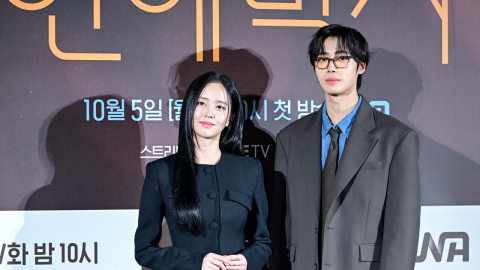 [Y현장] "리얼리티에, 청춘의 생동감까지"…고 안판석 유작 '연애박사'에 담긴 것(종합)