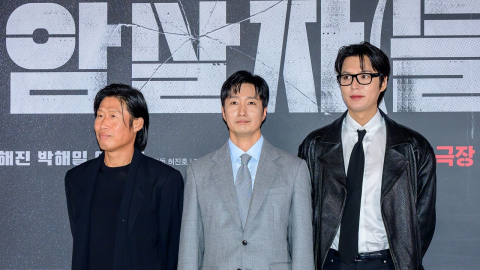 '암살자(들)' 부산국제영화제 모든 일정 취소…역사 왜곡 논란 여파