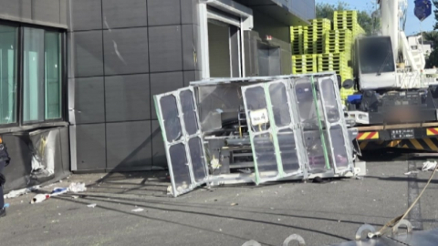 파주 물티슈공장에서 추락사고…1명 사망·2명 부상