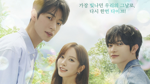 '너에게 다이브', 글로벌 반응 터졌다…라쿠텐 비키 109개 국가 시청자 수 기준 1위