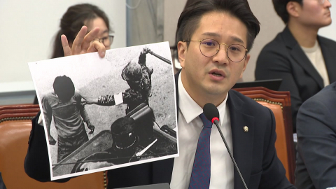'전두환 내란 아냐' 김태규 제명 촉구안 의결…뒤늦게 "유감"
