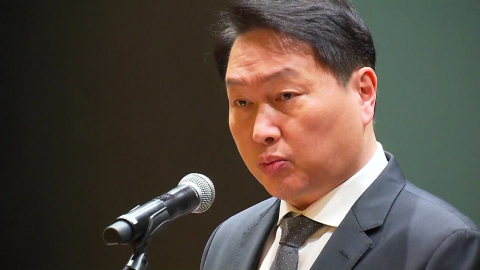 최태원, 재산분할 대비 SK 지분 9,440억 매각키로