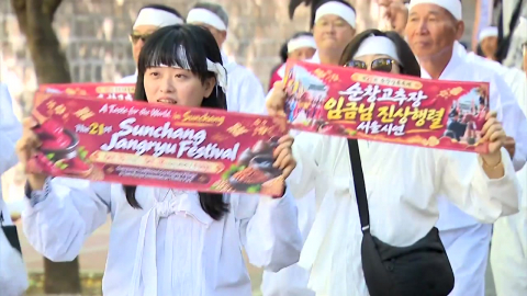 완주 야생 체험·순창 고추장 행렬…가을 축제 '활짝'
