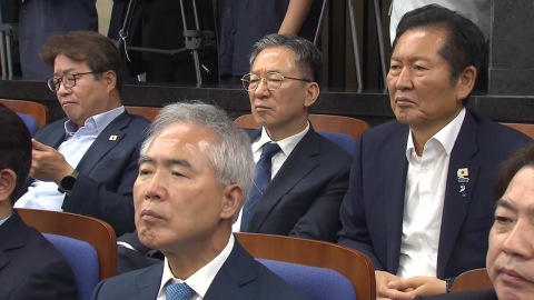 민주당 "북 지뢰 사고 규탄 결의안 당론으로 발의"