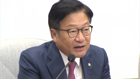 국민의힘 "지뢰 폭발이 '불의의 사고'?...비참한 정신승리"